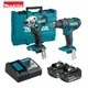 Makita 牧田 18V有刷雙機組 DLX2337(DTD156+DHP482)