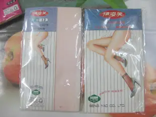 【堆堆樂】ㄔu╭☆伊姿美短統絲襪 伸縮自如 彈性透膚 ( 色號13--粉色  )日本製