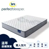 在飛比找momo購物網優惠-【Serta 美國舒達床墊】Perfect Sleeper 