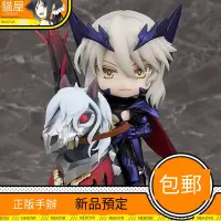 在飛比找露天拍賣優惠-全場免運!貓屋 GSC FGO fate LANCER 黑槍