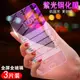 OPPO R11鋼化膜歐普r11t貼莫oppor11保護摸。0pp0 r11玻璃模poopr11kt全屏覆蓋opopr11手機莫00ppr11t防爆模