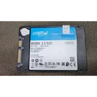 在飛比找蝦皮購物優惠-含稅 固態硬碟 美光 2.5吋 SSD 120GB 120G