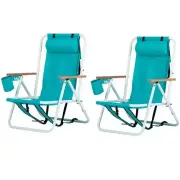 2-Pack Tommy Bahama Beach Chair Lay Flat, Reclining, Adjustable, Storage, NEW
