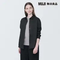 在飛比找momo購物網優惠-【MUJI 無印良品】女亞麻水洗標準領長袖襯衫(共7色)