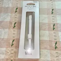 在飛比找蝦皮購物優惠-【Wii】未拆封任天堂原廠盒裝Wii遙控器專用腕帶白色