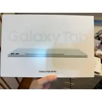 在飛比找蝦皮購物優惠-SAMSUNG Galaxy Tab S9 FE+ SM-X