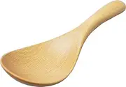 Alphax 907381 Wood Grain Spoon, 6.7 x 2.4 inches (17 x 6 cm), Beech Serving Spoon, Small