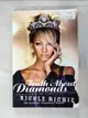 【書寶二手書T6／原文小說_FMC】The Truth About Diamonds_Richie, Nicole