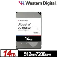 在飛比找蝦皮商城精選優惠-【新款上市】WD Ultrastar DC HC550 14