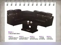 在飛比找Yahoo!奇摩拍賣優惠-【二手家具】台北百豐悅2手買賣-全新L型皮沙發 卡拉OK營業