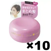 LUCIDO-L Arrange Up Wax Hair Styling Wax Level3 10Pack Set 60g Made in Japan