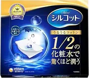 Unicharm Silcot Sponge Touch Moisturizing Cotton Pads (Pack of 80)