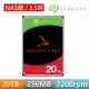 【SEAGATE 希捷】IronWolf Pro 20TB 3.5吋 7200轉 256MB NAS內接硬碟(ST20000NT001)