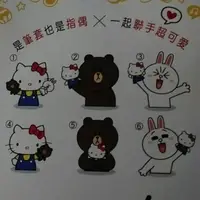 在飛比找蝦皮購物優惠-森永食玩-HELLO KITTY *LINE FRIENDS