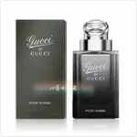 (全新專櫃正品)GUCCI BY GUCCI 男性淡香水50ML