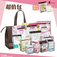 在飛比找PChome24h購物優惠-日本OSAKI-媽咪待產包(超值包)