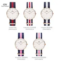 在飛比找旋轉拍賣優惠-正品DW手錶 學生女士腕錶情侶錶正品dw手錶