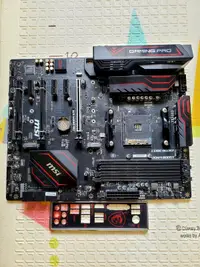 在飛比找露天拍賣優惠-微星x470 gaming pro 主板,有問題,會出現一系