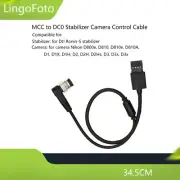 MCC to DC0 Stabilizer Camera Control Cable for DJI Ronin-S for Nikon D800e D810