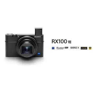 【中壢NOVA-水世界】SONY DSC-RX100VII RX100M7 公司貨