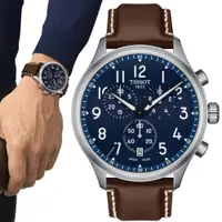 在飛比找PChome24h購物優惠-TISSOT 天梭 Chrono XL三眼計時運動錶/藍X咖