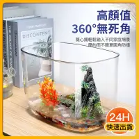 在飛比找蝦皮商城精選優惠-【台灣熱銷】烏龜缸 龜缸 養龜箱 烏龜飼養盒 烏龜盒 烏龜飼