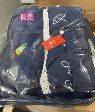 板橋-長美 現貨商品 雨傘牌(W45C1) arnold palmer 毛毯 被子 冷氣毯 外盒:40*49*9.5