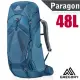 【美國 GREGORY】新款 Paragon 48 專業健行登山背包(可調式懸架系統+)_126843 葛雷夫藍