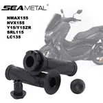 SEAMETAL摩托車橡膠車把把手適用於雅馬哈 NMAX 155/ Y15 Y15ZR / SRL115/ LC