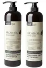 2x MUK Spa Argan Oil Repair Mask Treatment 1000ml