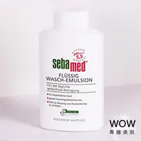 在飛比找蝦皮購物優惠-Sebamed 施巴 PH5.5 潔膚露 沐浴露 1000m