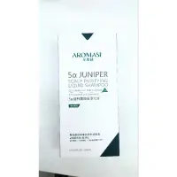 在飛比找蝦皮購物優惠-Aromase 艾瑪絲 5α捷利爾頭皮淨化液 (2%) 26