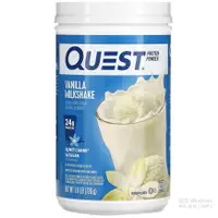 在飛比找蝦皮商城優惠-Quest Nutrition 分離式乳清蛋白 香草牛奶 7