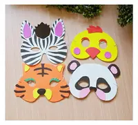 在飛比找樂天市場購物網優惠-動物泡棉面具 可愛動物 面具 面罩 萬聖節 造型派對 可愛 