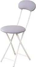 Portable Folding Stool with High Back Support Lightweight and Compact Camping Stool for Outdoor Activities (Grey 18.5in)