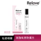 RELOVE Relove G7私密護理抑菌清爽噴霧-慾望玫瑰15ml