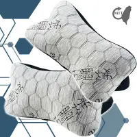 在飛比找松果購物優惠-【免運 】台灣製 石墨烯透氣汽車頭枕 車用頭枕 記憶枕 汽車