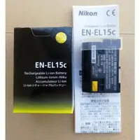在飛比找蝦皮購物優惠-Nikon尼康EN-EL15C原廠相機電池Z7 Z6 Z5 