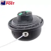 Twister Bent / Curved Shaft Bump Feed Trimmer Head Whipper Snipper Brush Cutter