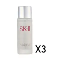 在飛比找環球Online優惠-【SK-II】亮采化妝水30ml 3入組 公司貨