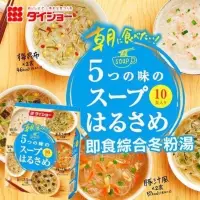 在飛比找蝦皮購物優惠-日本Daisho 大昌五味即食綜合冬粉湯 10食入