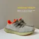 [HYC] Adidas Yeezy 350 V2 Desert Sage 側透滿天星哈密瓜配色24.5CM FX903