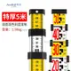 【高品質】加厚5米塔尺 五米 7米標尺 鋁合金 測高尺 水準儀水準標高測量尺工具