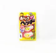 Sale Sasame ANK05 Nazono Anko Jig Head 5 grams Yellow (8425)