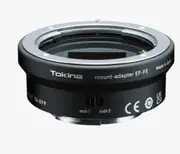 Tokina SZ Mount Adapter EF-FE TA-019