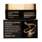 24K Gold and Peptide Solution Ampoule Eye Patch - Under Eye Patches for Wrink...