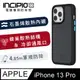 【INCIPIO】iPhone 13 Pro 6.1吋 疾風電競石墨烯手機防摔保護殼-黑色