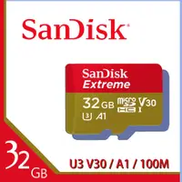 在飛比找蝦皮購物優惠-附發票 新帝Sandisk Extreme MicroSDH