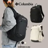 在飛比找Yahoo!奇摩拍賣優惠-【良心商店】 Columbia 15L 後背包 筆電包 書包