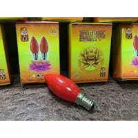 在飛比找蝦皮購物優惠-0.1W E12 /E14/E27 5LED貼片 紅光 蠟燭